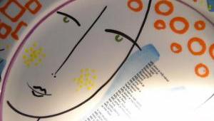 This is Not a Plate | human rights, language, identity | 8-20 Aug | St Ethelburga’s This is Not a Plate | human rights, language, identity | 8-20 Aug | St Ethelburga’s