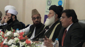 New film – Pakistan: the Pride and the&nbsp;Promise